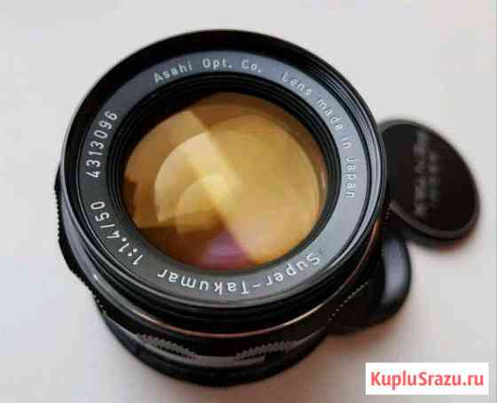 Super-Takumar 50mm f1.4 (Новая) Одинцово