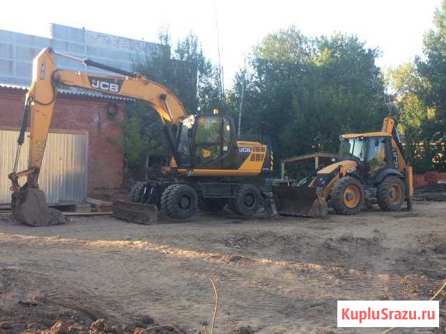 Аренда эксковатора погрузчика Сергиев Посад - изображение 1