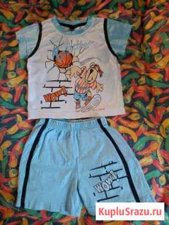 Костюм детский Москва