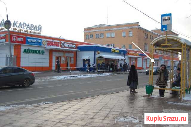 Торговое помещение, 690 кв.м. Солнечногорск - изображение 1
