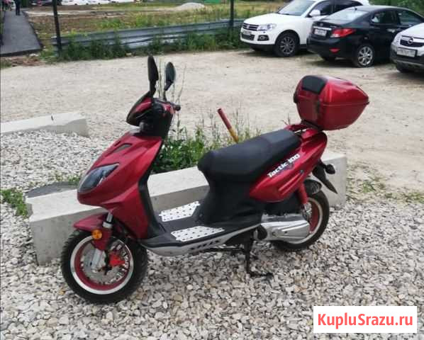 Продам скутер Чехов - изображение 1