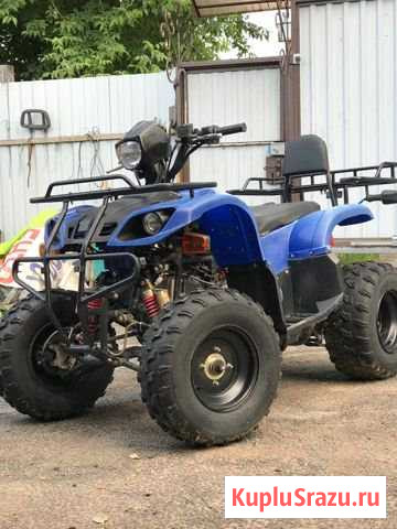 Квадроцикл armada ATV150B Балашиха - изображение 1