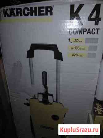 Karcher k4 compact Балашиха