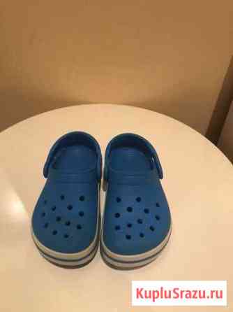 Crocs светящиеся Одинцово