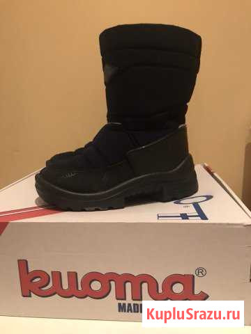 Сапоги-валенки Kuoma Одинцово - изображение 1