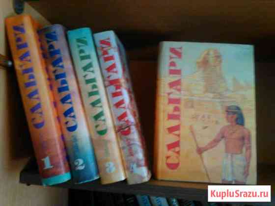 Распродаю книги Электросталь