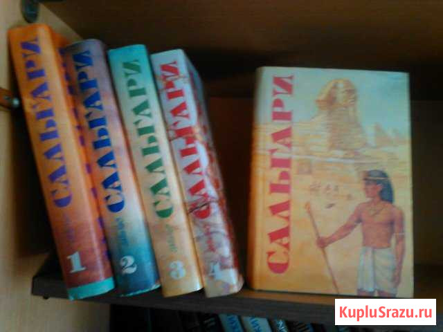 Распродаю книги Электросталь - изображение 1