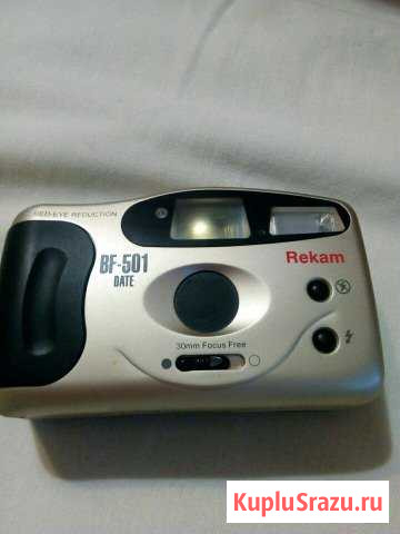 Фотоаппараты Щёлково - изображение 1