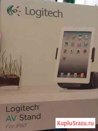 Док-станция Logitech AV Stand for iPad Москва