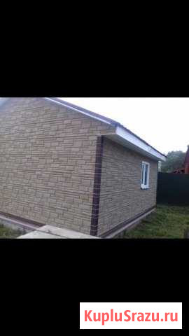  Электроизолятор - изображение 1