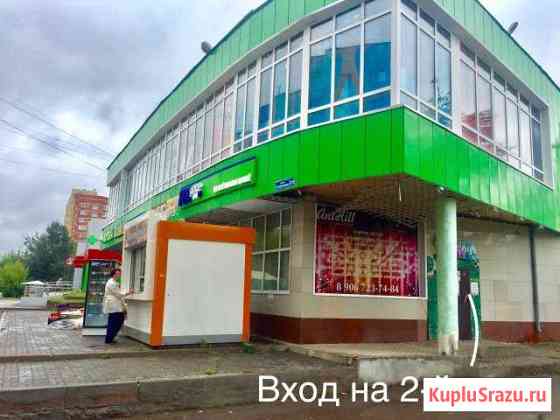 Сдаю помещение от собственника 566,8 кв.м Электросталь