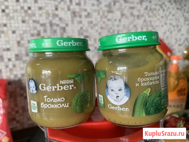 Детское питание gerber Балашиха - изображение 1