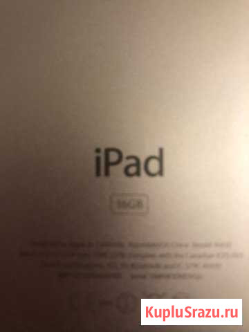 Apple iPad WI-FI 16GB Лыткарино - изображение 1
