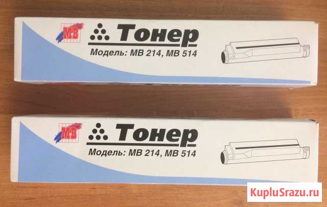 Новый тонер MB 214, MB 514 Лесной Городок - изображение 1