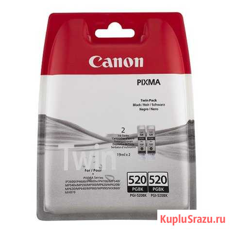 Картридж Canon PGI-520BK Twin Дубна - изображение 1