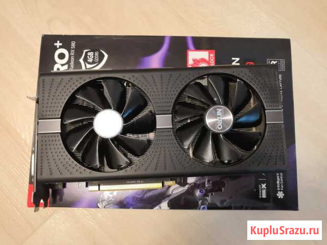 Sapphire Nitro+ RX580 4G Пересвет - изображение 1
