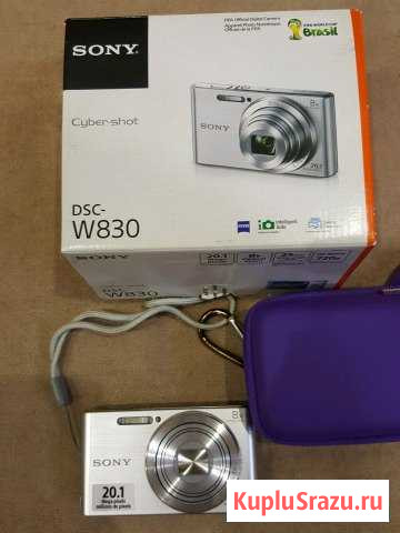 Фотоаппарат Люберцы - изображение 1