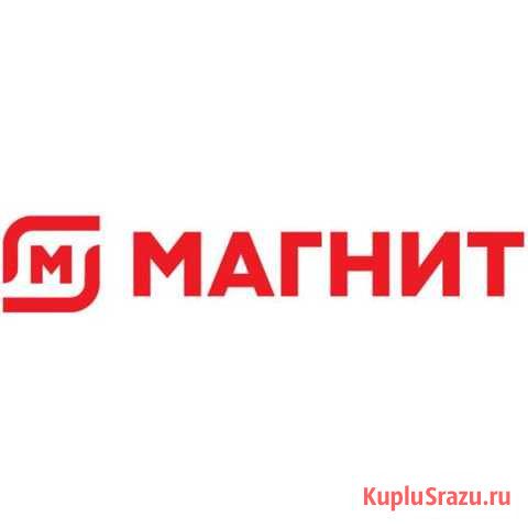 Продавец универсал Кокошкино - изображение 1