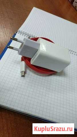 Зарядное устройство для телефона OnePlus 3T/5/5T/6 Москва - изображение 1