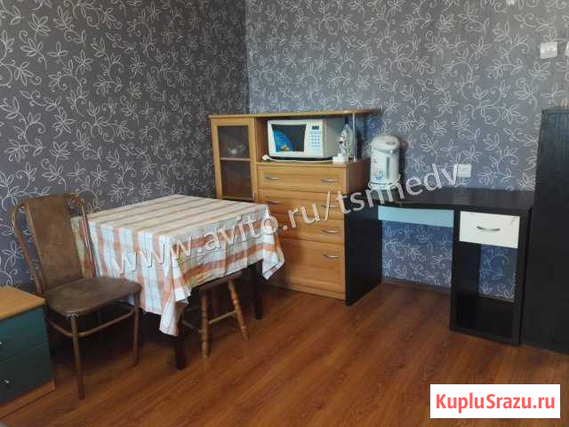  Красноармейск - изображение 1
