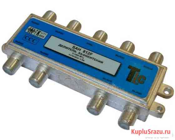 Делитель на 8 SAH 812F TLC Люберцы
