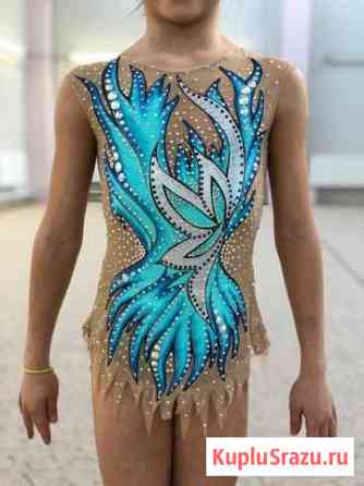 Купальник для художественной гимнастики Красногорск