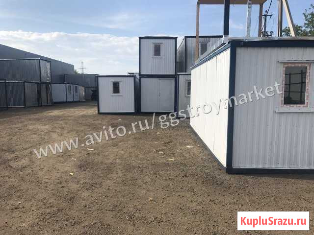 Бытовка Орехово-Зуево - изображение 1