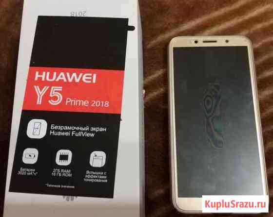 Huawei Y5 Prime 2018 Московский