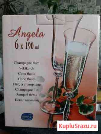 Бокалы для шампанского bohemia Angela 6190ml, Чехи Красногорск