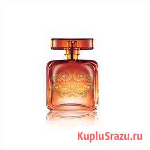 Туалетная вода Christian Lacroix Ambre Pour Homme Щербинка