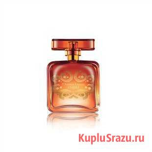 Туалетная вода Christian Lacroix Ambre Pour Homme Щербинка - изображение 1