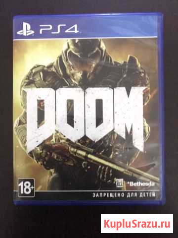 Doom (PS4) Троицк - изображение 1