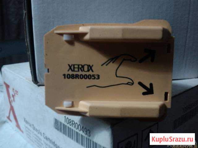 Xerox 108R00053 Скрепки картридж 5000 шт Люберцы - изображение 1