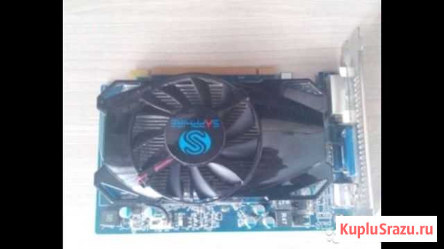 Видеокарта Sapphire AMD Radeon HD6670 Коломна - изображение 1