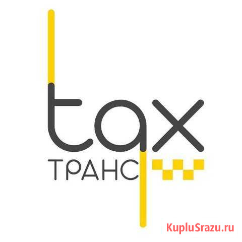 Водитель такси Одинцово - изображение 1
