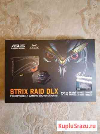 Звуковая карта asus Strix Raid DLX, 7.1 Санкт-Петербург