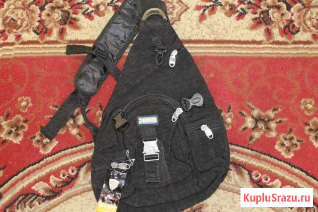 Новый рюкзак Кропоткин - изображение 1