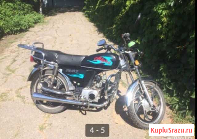 Альфа 125 кубов Тихорецк - изображение 1