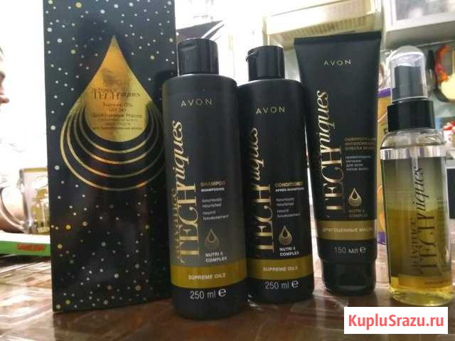 Косметика Армавир - изображение 1