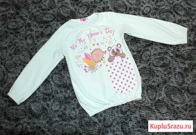 Кофточка Цимлянск - изображение 1