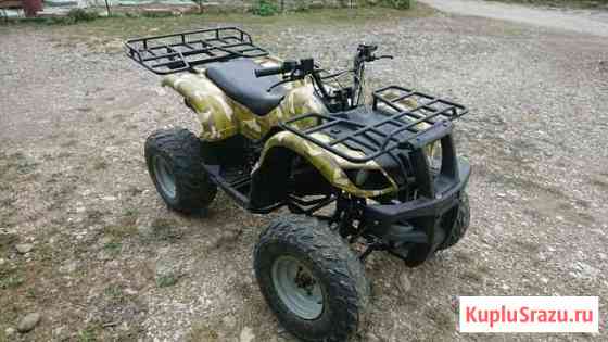 ATV-150 Сочи
