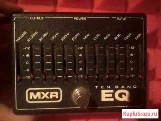 Эквалайзер MXR ten band EQ Сочи