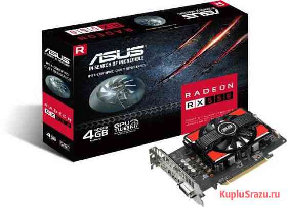 Asus Radeon RX 550 4GB гарантия до декабря 2020 Темрюк