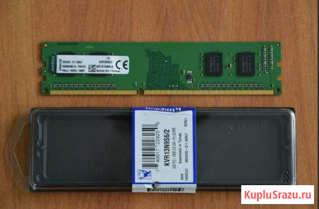 Модуль памяти kingston DDR3 - 2Гб 1333 Старотитаровская - изображение 1