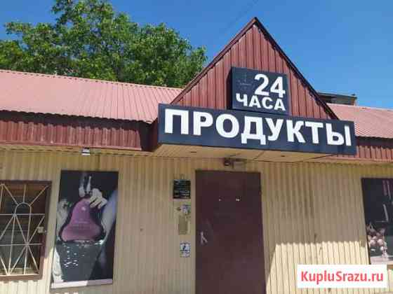 Торговое помещение, 52 кв.м. Тимашевск