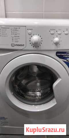 Стиральная машина Indesit iwub 4085 Сочи - изображение 1