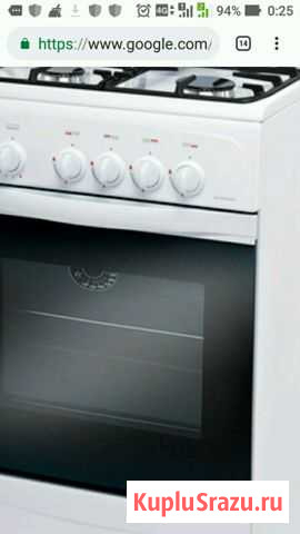 Плита газовая Абинск - изображение 1