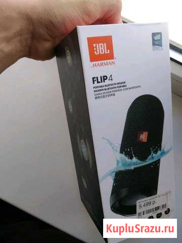 JBL Flip 4 Крымск - изображение 1