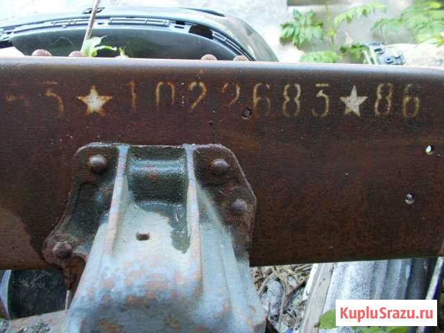 Шасси газ 53 Новороссийск - изображение 1