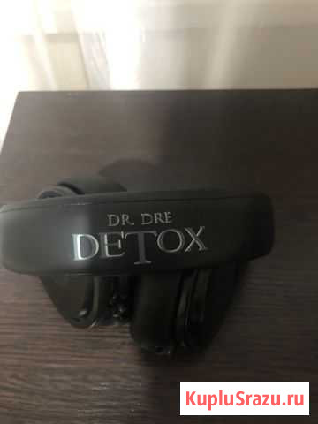 Beats detox оригинал США Батайск - изображение 1